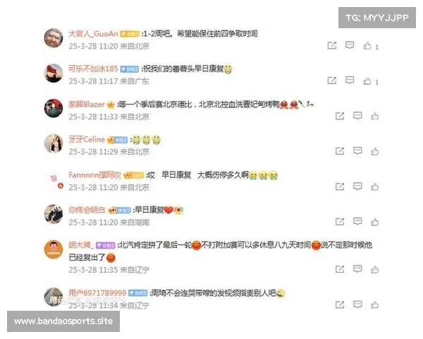 周琦成功完成角膜缝合手术 一周后拆线复出时间未定 周琦成功完成角膜缝合手术 一周后拆线复出时间未定
