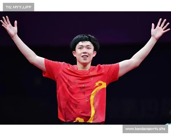 王楚钦强调技战术灵活应变在比赛中的关键作用与实践意义 王楚钦强调技战术灵活应变在比赛中的关键作用与实践意义