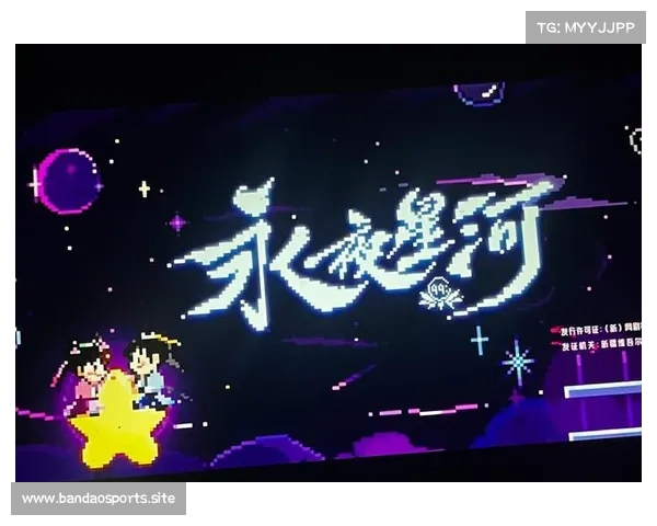 中国男篮上演绝杀神剧 球迷激情狂欢整夜不眠 中国男篮上演绝杀神剧 球迷激情狂欢整夜不眠