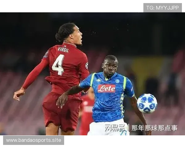 中锋支点战术价值分析：回做与牵制作用的数据对比研究