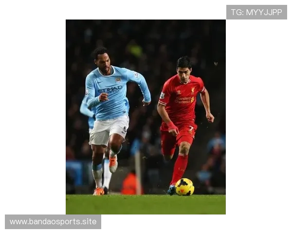 曼城下场对决前瞻：真实命中率或成比赛走势关键因素解析全面预判